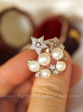 天然珍珠星星小香风戒指高档轻奢重工网红指环气质日韩戒子女新款
