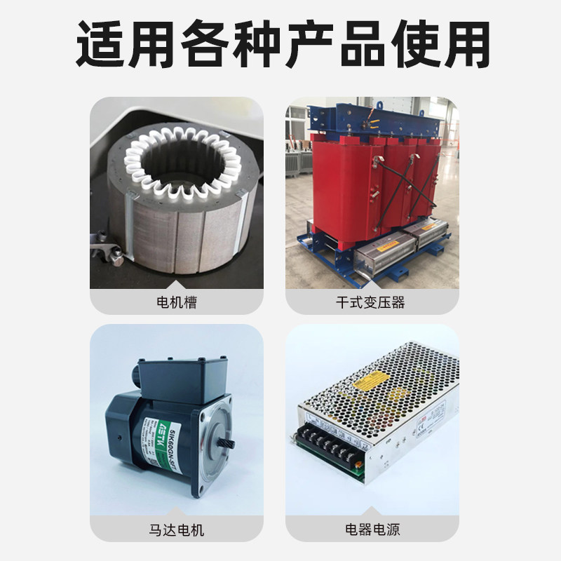 优质进口乳白色PET聚酯涤纶薄膜电机膜高温绝缘膜玛拉片,淘宝优惠券,粉丝福利购,淘宝优惠卷