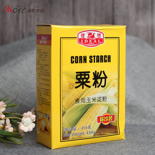 摩坊理想牌粟粉454g 食用玉米淀粉鹰粟粉原装 粟米粉食用烘焙原料 - 图2