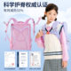 Morning Toast children's schoolbags for elementary school students, boys and girls, grades 1, 2, 3 and 6, ultra-light weight-reducing spine protection
