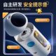 Fully automatic morning light large diameter pencil sharpener for primary school students