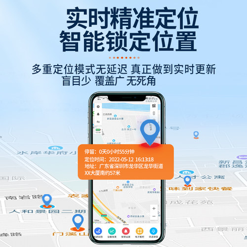 gps定位器汽车跟踪仪车载车辆追踪神器OBD定仪器录音不用充电订位 - 图1