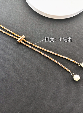 金色流苏链条包带4mm可调百搭