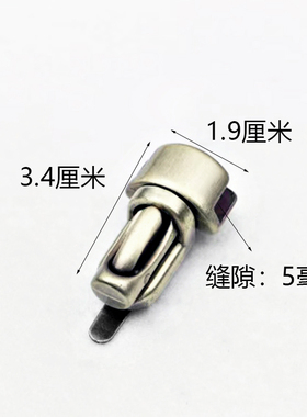 2025年送螺丝刀长插锁古扫色