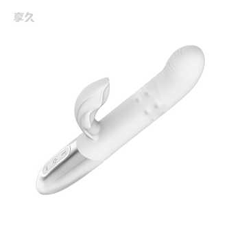 官方旗舰丨享久震动棒成人玩具女性秒高潮自慰器情趣用品g点转珠实付4.9元到手包邮