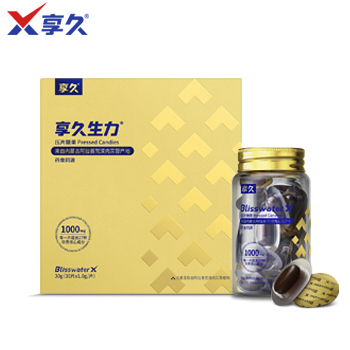  享久肉苁蓉