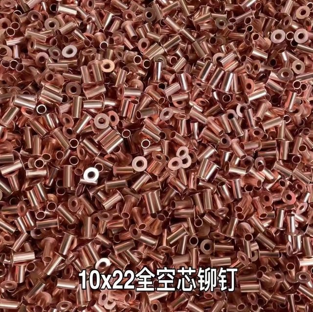 Brake pad rivet str Howo hollow screw
