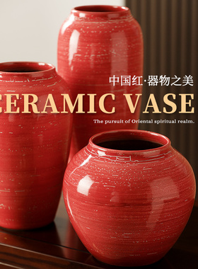 陶瓷景德镇玄关茶几纯手工制作