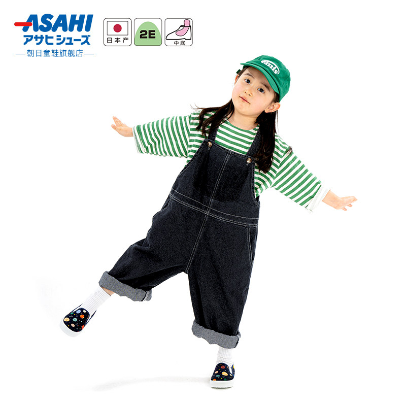 【asahi】儿童一脚蹬帆布鞋
