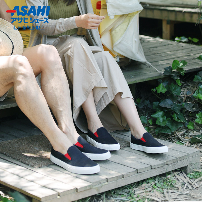 asahi朝日童鞋男童卡通亲子一脚蹬帆布鞋女童小黑鞋熊本熊款,淘宝优惠券,粉丝福利购,淘宝优惠卷