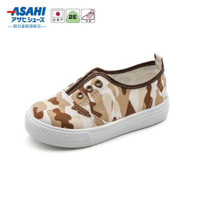 asahi朝日童鞋儿童一脚蹬迷彩款