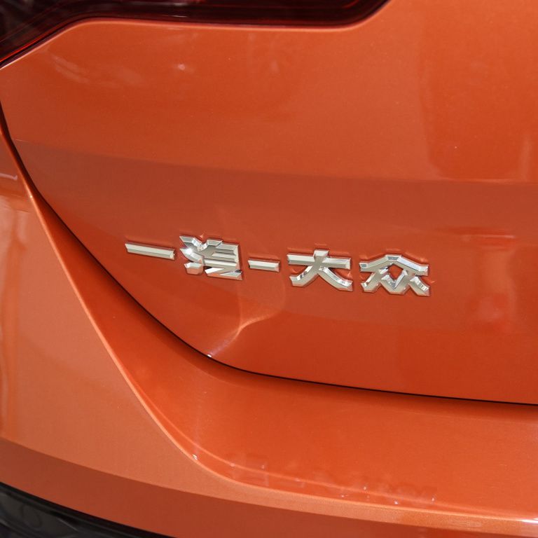 适用于一汽大众探歌20-23款后备箱英文字标T-ROC 280TSI 原装 - 图0