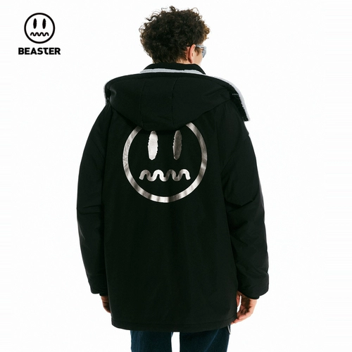 Удерживающая тепло куртка с капюшоном для отдыха