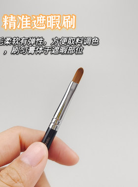 沧州产海绵头泪沟化妆刷老师推荐