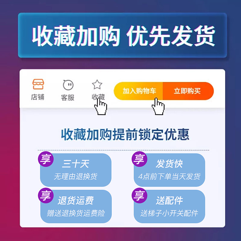 伸缩梯子家用工程带钩折叠楼梯铝合金便携升降直梯爬阁楼收缩挂梯 - 图0