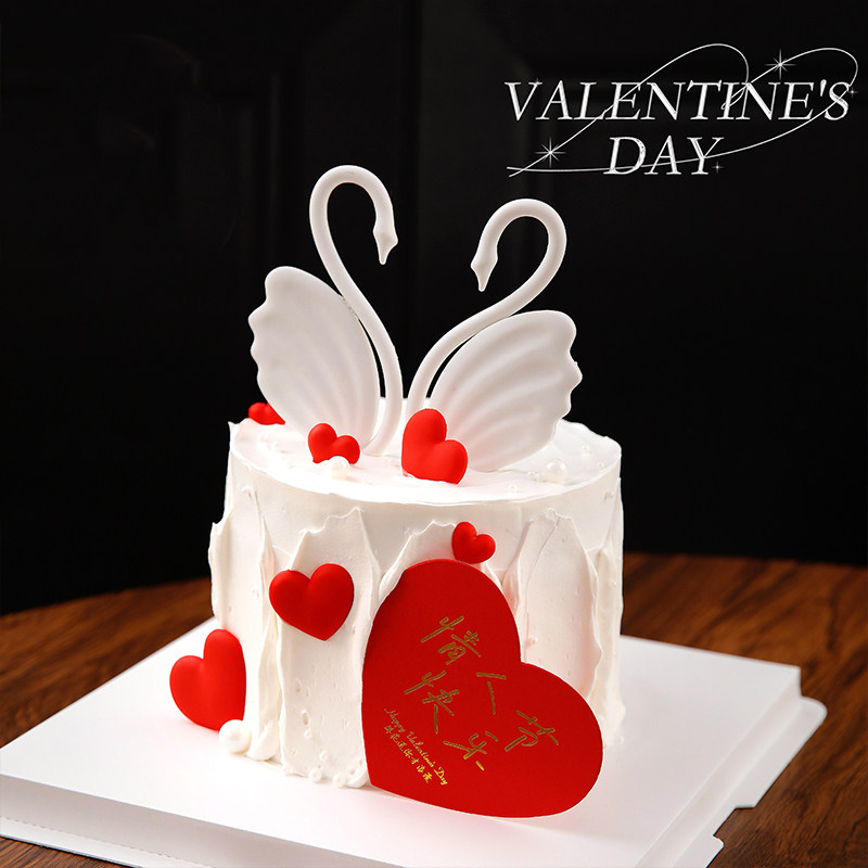 2.14情人节蛋糕装饰软胶白天鹅摆件情人节快乐爱心卡片装扮插件