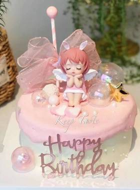 公主少女心粉色儿童派对生日蛋糕