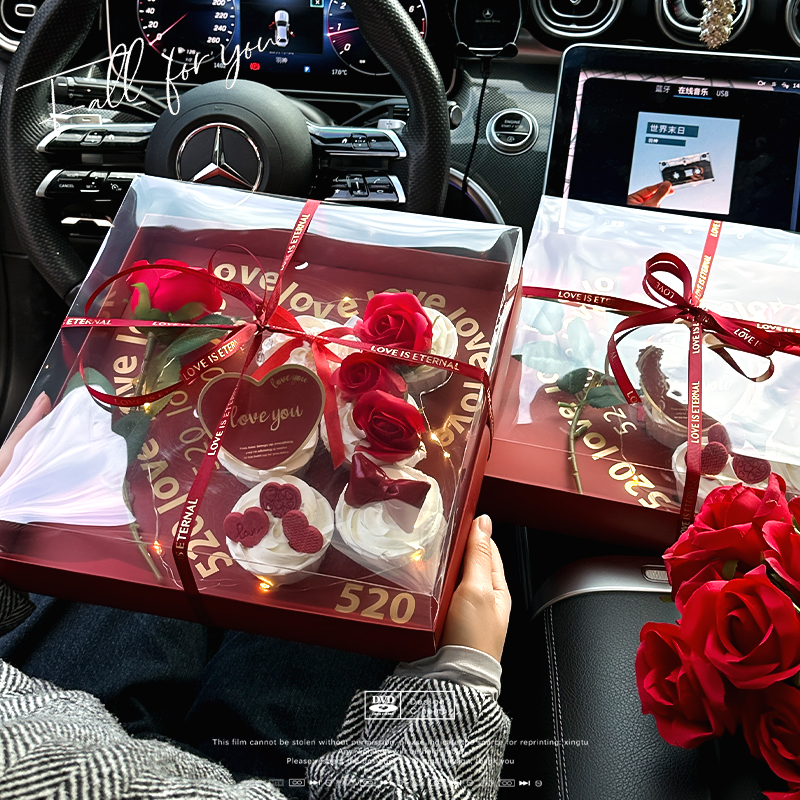 ins网红214情人节纸杯蛋糕装饰手提礼物包装盒甜品打包盒子插件