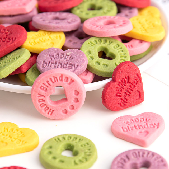 Happy Birthday in English Colorful Hollow Love Shape Cookie Cake Decoration Mousse Dessert Ice Cream Decoration