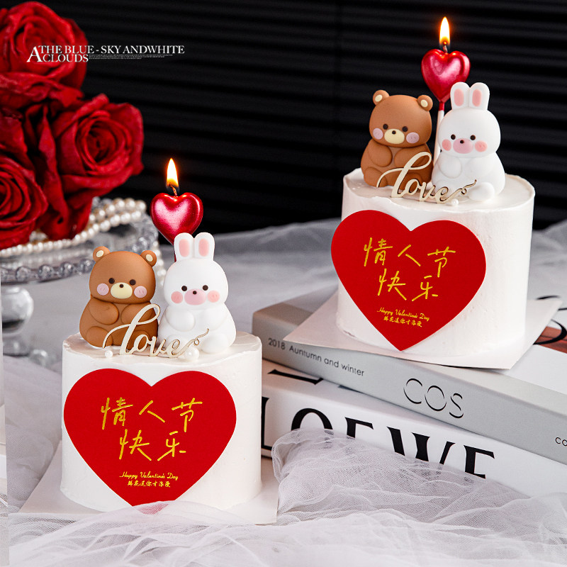 2.14情人节蛋糕装饰爱心卡片小熊小兔子木质love爱心卡片插牌插件