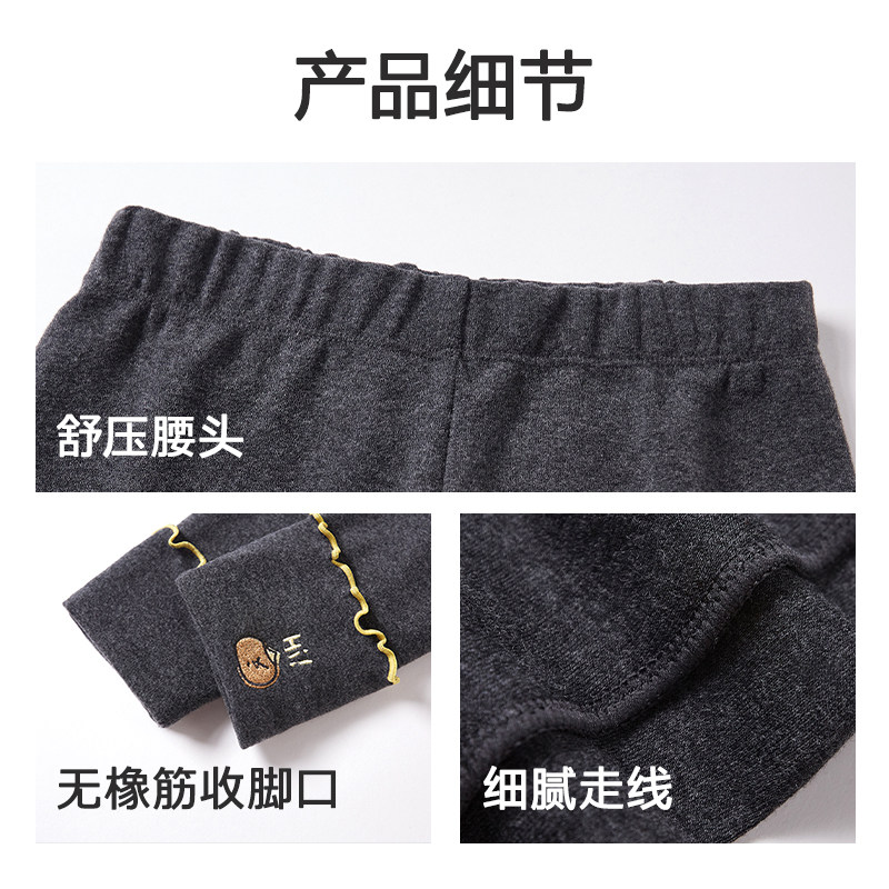 小番薯potatokids儿童裤子2025秋季新款加厚秋裤男童内搭打底裤,淘宝优惠券,粉丝福利购,淘宝优惠卷