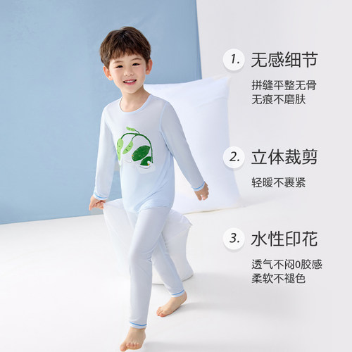 小番薯potatokids儿童家居服套装男女童春秋莫代尔秋衣透气睡衣 - 图3