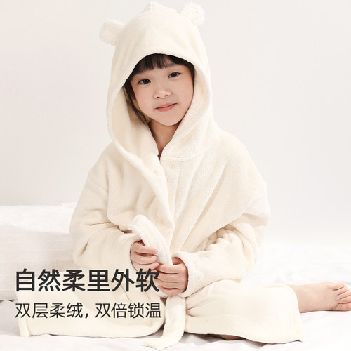小番薯potatokids儿童浴袍男童浴衣浴巾女童可穿式吸水速干睡袍 - 图1