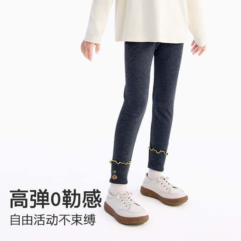 小番薯potatokids儿童裤子2025秋季新款加厚秋裤男童内搭打底裤,淘宝优惠券,粉丝福利购,淘宝优惠卷