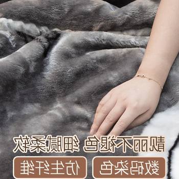 Blankets winter thiened raschel blanket double layer 毛毯