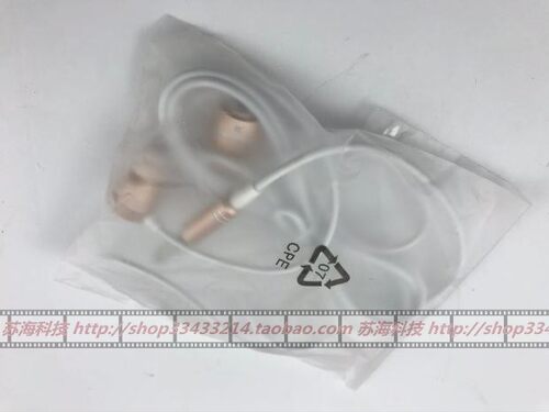 Philips/飞利浦 SHE2550耳塞式耳机 音乐MP3手机重低音电脑通用 - 图3