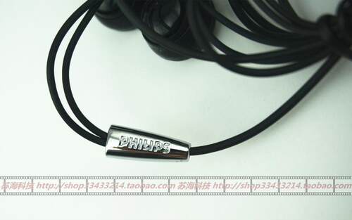 Philips/飞利浦 SHE2550耳塞式耳机 音乐MP3手机重低音电脑通用 - 图1