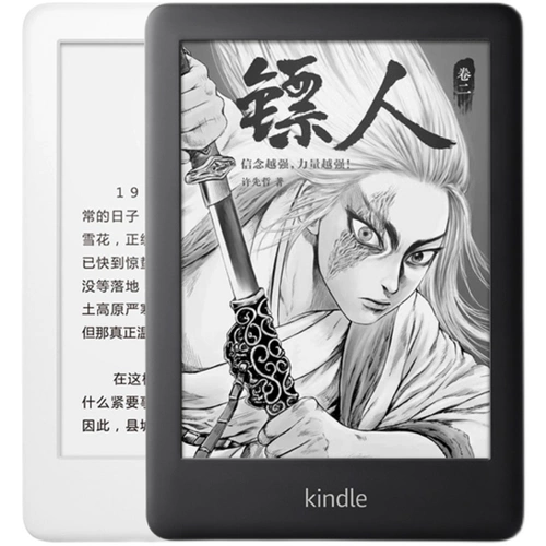 Kindle Youth Edition Amazon e -Book Kinddel Reader Студент Подарок чернила вода для бэк -светильника книга подсветка