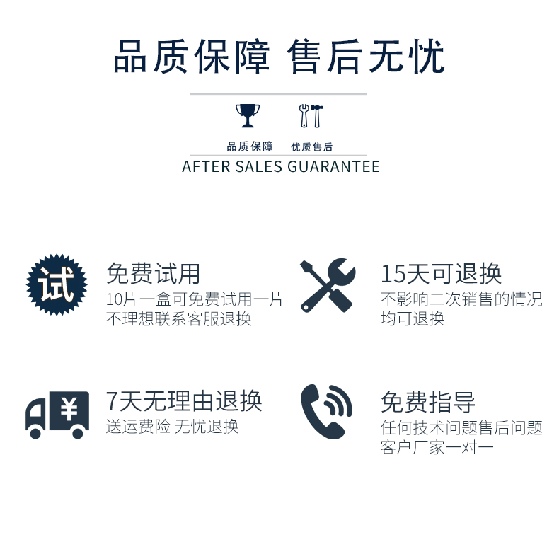 CCMT09T304菱形数控刀片不锈钢专用内孔车刀粒硬质合金刀单面外圆 - 图2