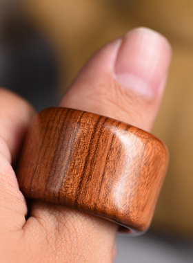 玄同非洲黄花梨木质扳指指环礼物大拇指把件把玩礼品