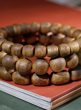 黄奇楠沉香味道香醇悠远