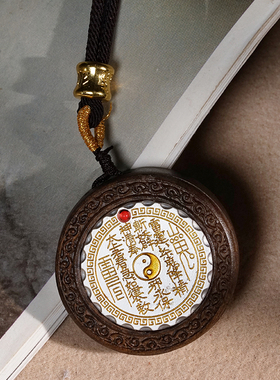 沉香木复古雕花平安圆牌脖挂链圆形吊坠项链金属项坠编织绳锁骨链