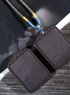 合香牌素面平安无事牌脖挂项链挂饰天然合香珠香牌吊坠文玩挂件