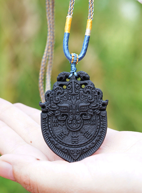 合香牌山鬼花钱令牌吊坠项链男女款复古脖挂吊坠挂件文玩小件工艺