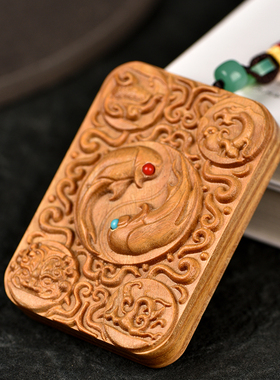 玄同绿檀神兽双面雕刻挂牌