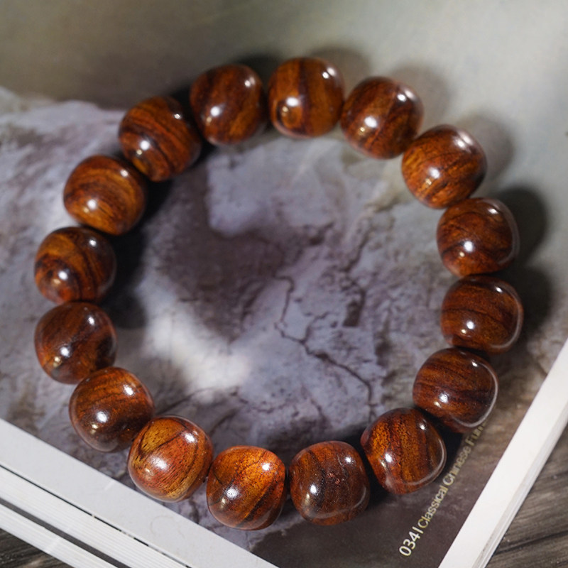 玄同海南黄花梨海黄佛珠手串老型珠文玩念珠男女款盘玩手链,淘宝优惠券,粉丝福利购,淘宝优惠卷