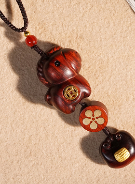 犀角紫檀木雕马上有钱花脖挂项链吊坠编织绳挂件文玩挂饰木作生肖