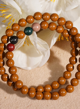 合香珠双圈6mm手链男女款轻奢设计师款香珠圆珠串手环复古手饰品