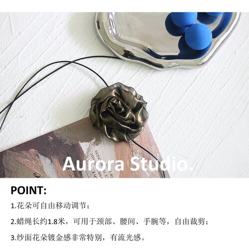 鎏金系列 I 时髦千金风沙金高级感花朵颈带百搭女复古法式项链 - 图0