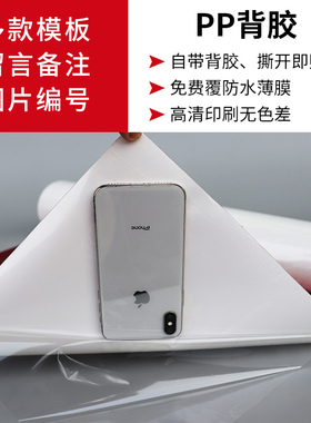 化学元素周期表实物礼物