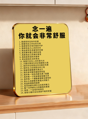 新品首发！7天加购100件！