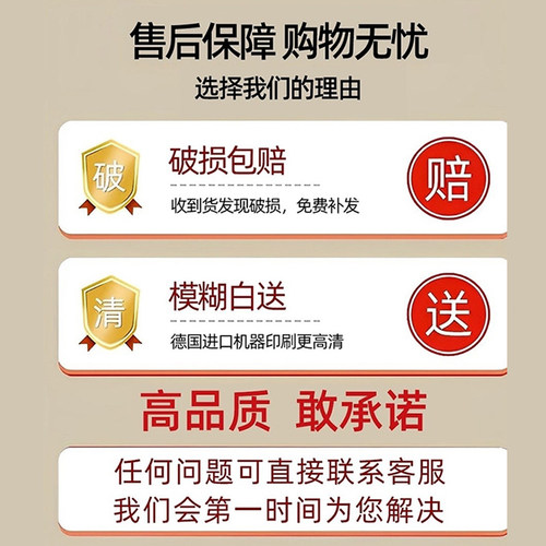 幼儿园植物角环创挂牌布置材料教室阅读角墙贴装饰读书角区域布置 - 图3