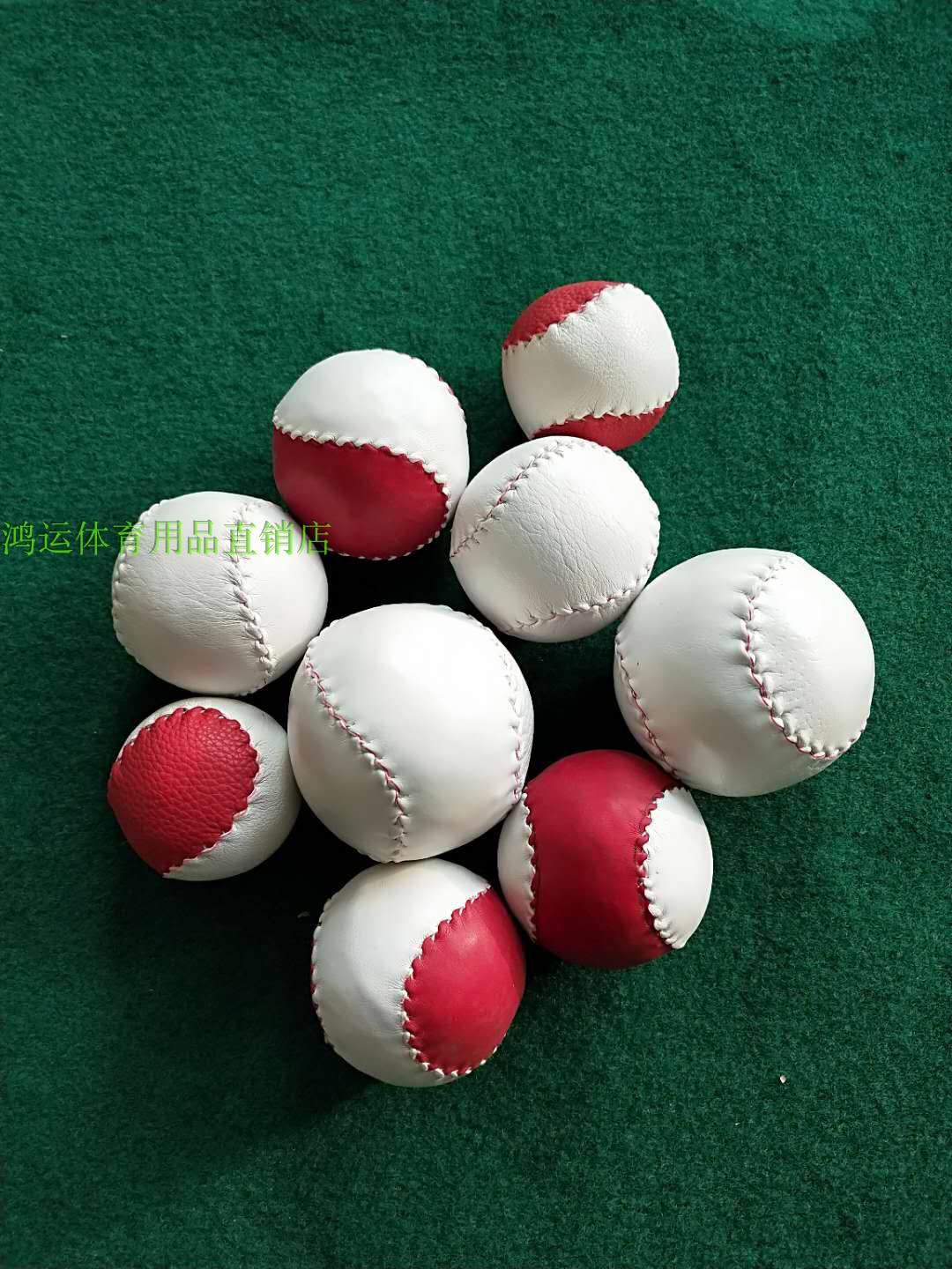 厂家直销纯手工缝制10寸/12寸垒球中小学生训练比赛专用垒球棒球 - 图1