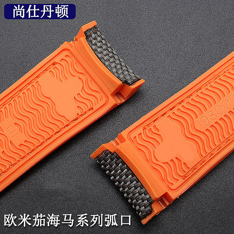 代用欧米茄海马8900帆布男硅胶表带 尚仕丹顿配件