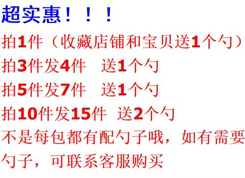 包邮100个5*7cm小号茶包袋一次性泡茶袋过滤袋茶叶包无纺布小泡袋 - 图0