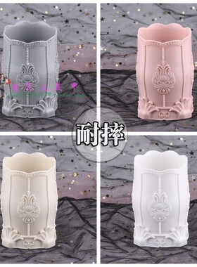 美甲工具笔筒收纳盒美甲美甲工具